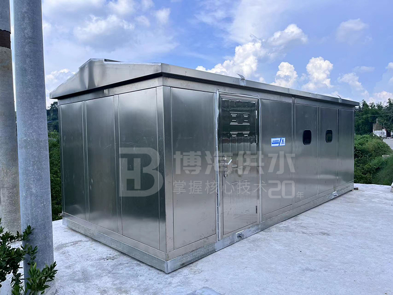 1723778346188592.jpg 云南省昭通市鎮雄縣農村供水水印.jpg