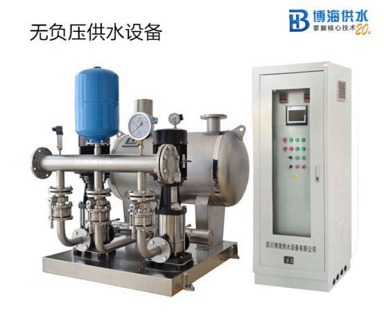 博海供水無負壓供水設備.png 博海供水無負壓供水設備.png