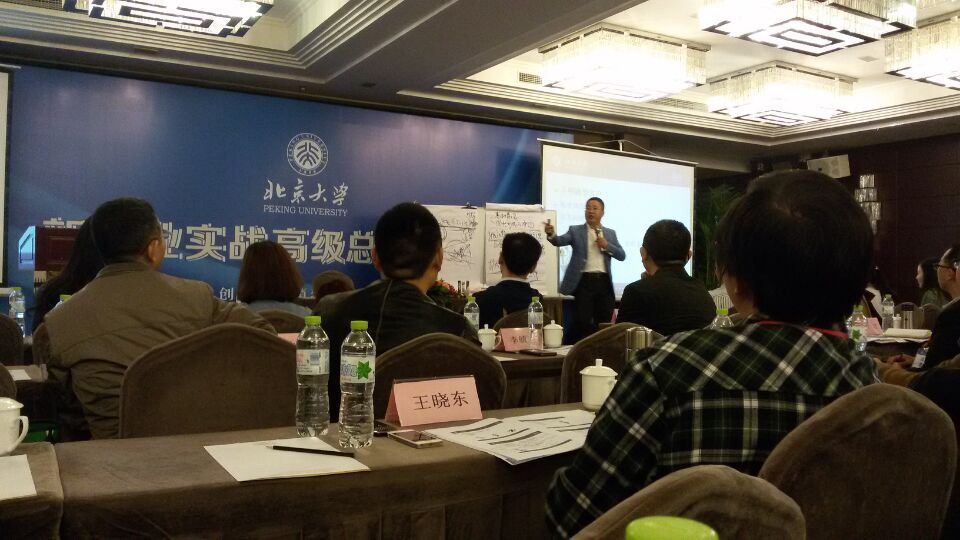 博學(xué)審問,讓博海的路更寬 更遠(yuǎn)