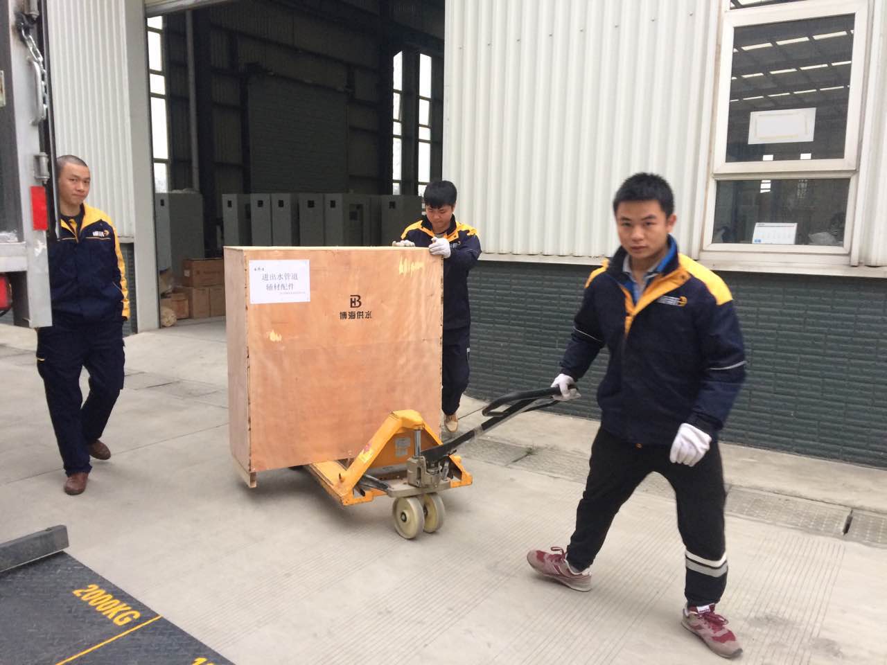 為保障二次供水設(shè)備運(yùn)輸安全,德邦為我公司保駕護(hù)航