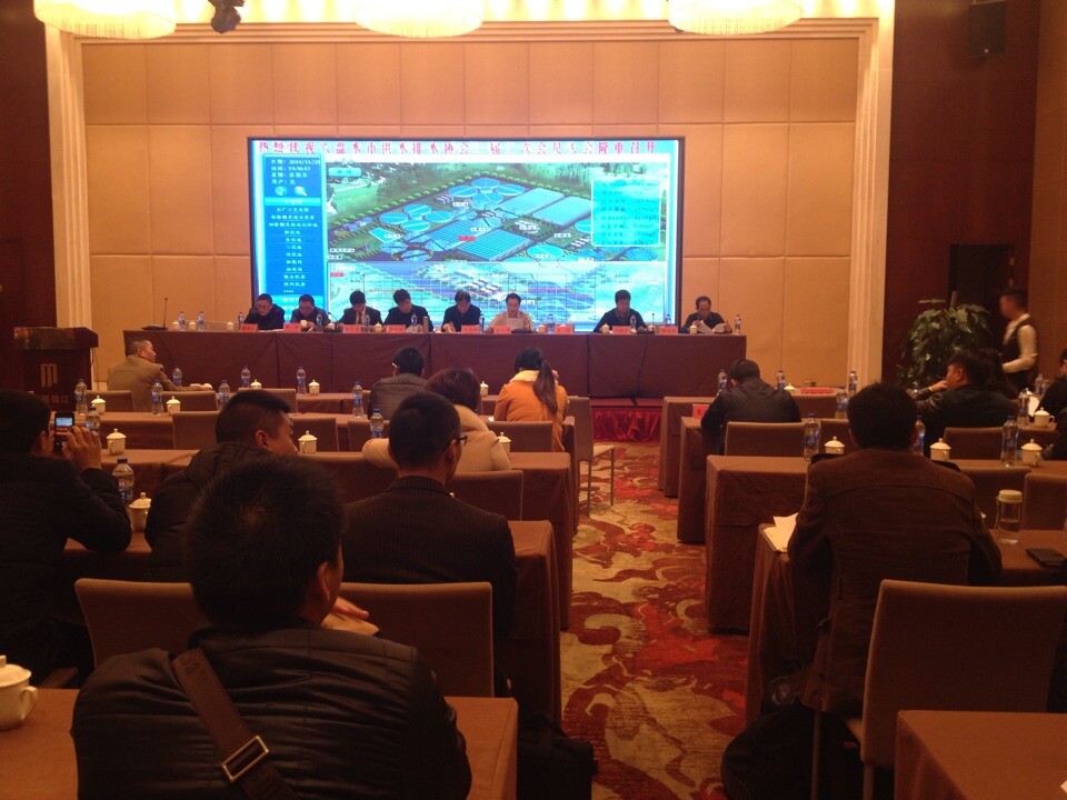 恭賀博海供水成功入圍2014年度四川省城市二次供水成套設備生產(chǎn)企業(yè)名錄