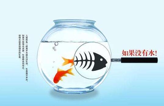 ߌסլС^(q)ˮ㑪(yng)ԓôk