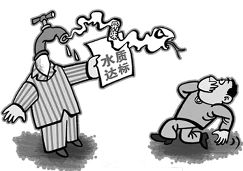 二次供水水質污染問題及防治措施研究