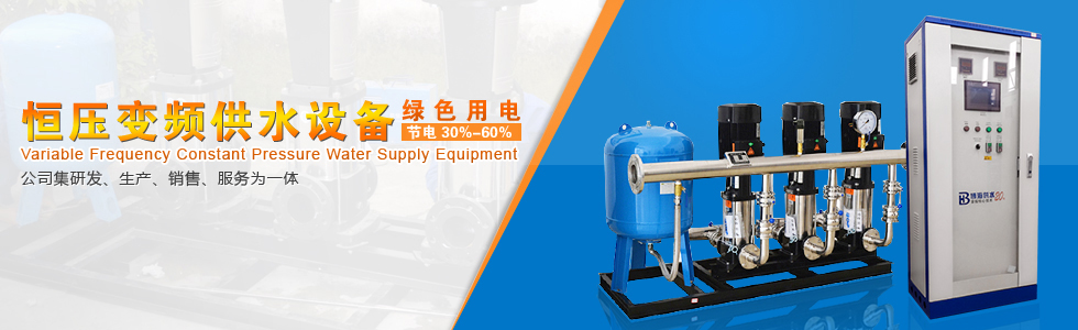 5層酒店給水水壓不夠怎么辦